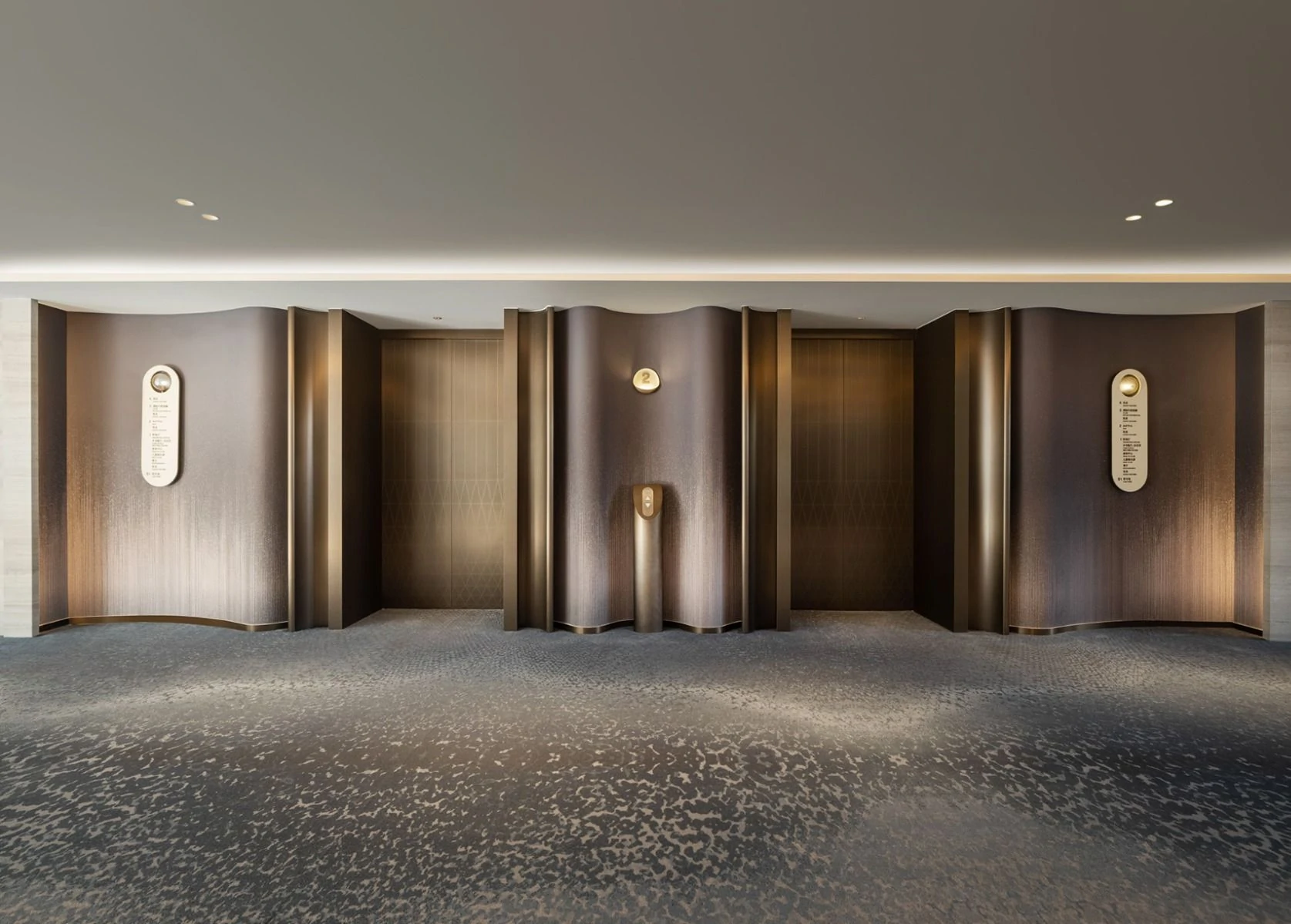 High-End Interior Feature Package