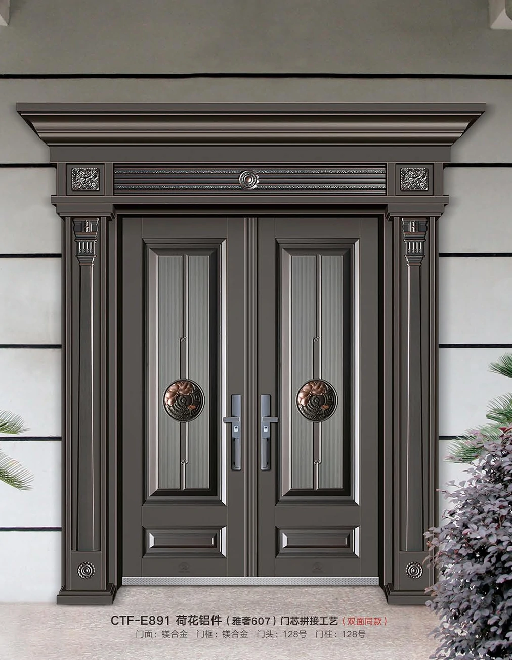 Customized villa door