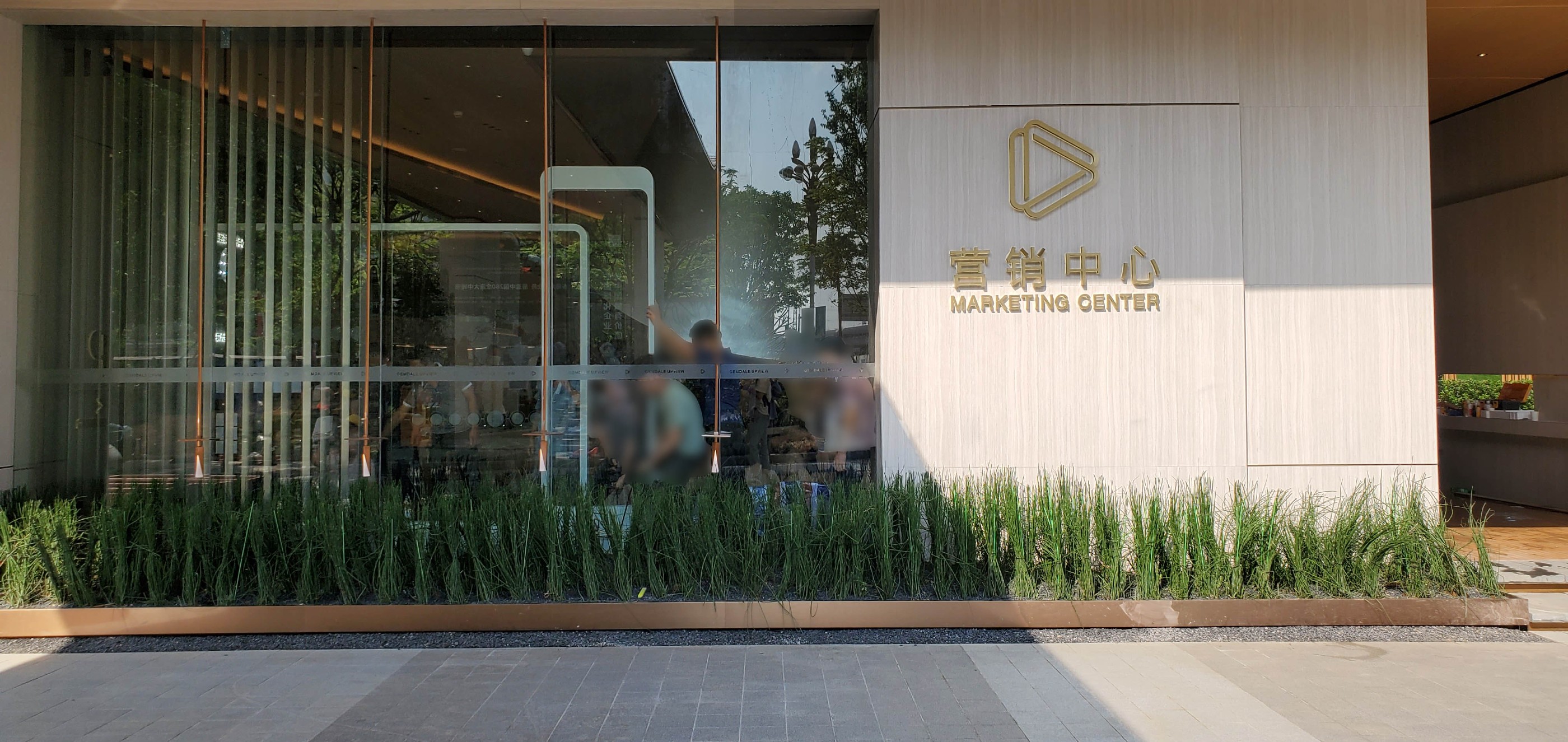 Shenzhen Sales Center Project